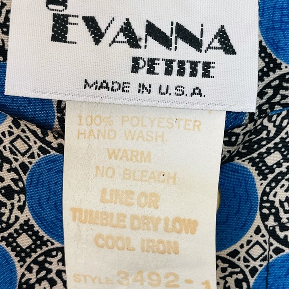Vintage Evanna Petite Blue Patterned Skirt Set - Picture 4 of 6